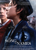 神秘战纪2：装备获取与提升技巧